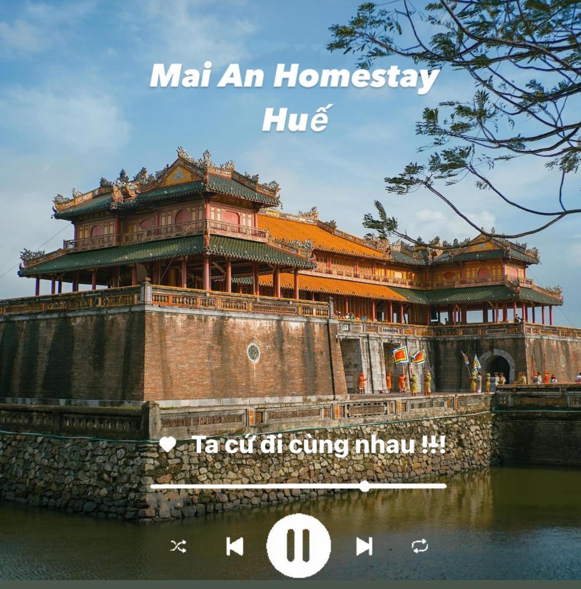 Mai An Homestay Thon Truong Giang 외부 사진